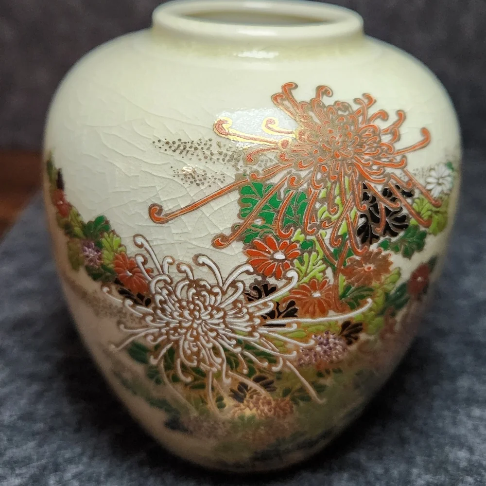 Vintage Toyo‎ Japan Japanese Chrysanthemum Vase 4 3/4